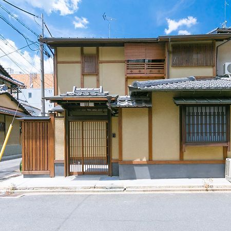 Kumo Machiya Villa Leaves Kyoto Eksteriør billede