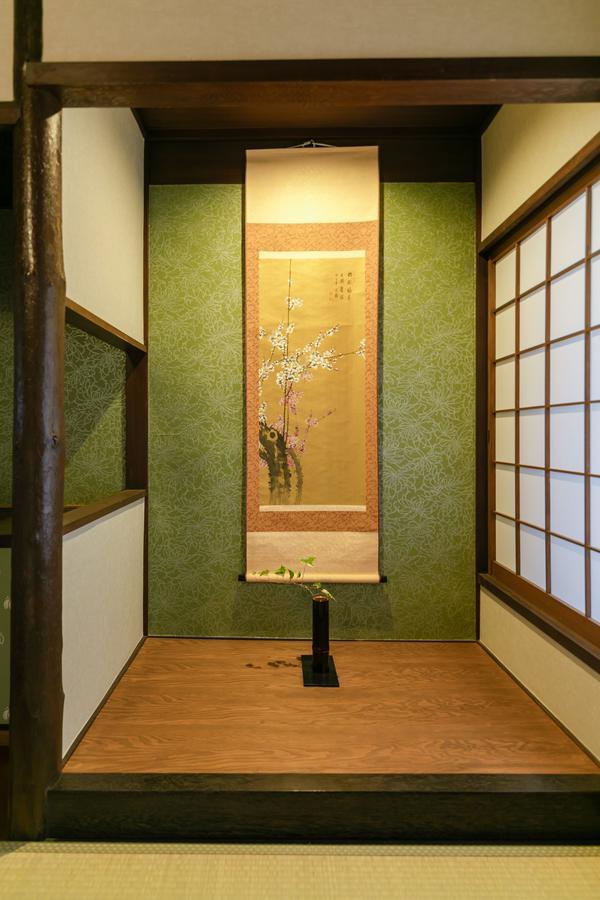 Kumo Machiya Villa Leaves Kyoto Eksteriør billede