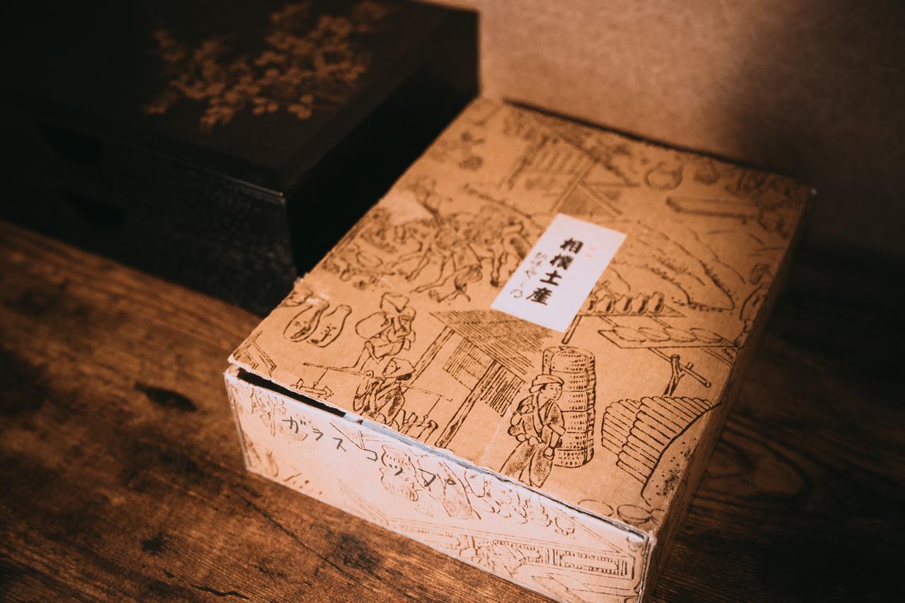 Kumo Machiya Villa Leaves Kyoto Eksteriør billede